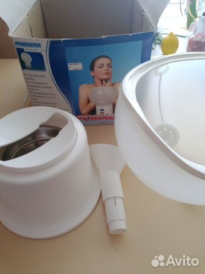 Прибор для ингаляций