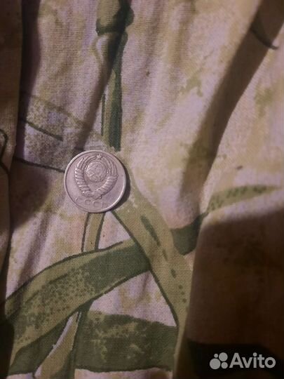 Монета 15 копеек 1961