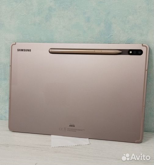 Samsung galaxy tab s7 plus