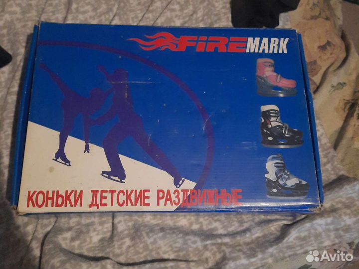 Коньки детские раздвижные 35 38