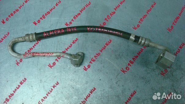 Nissan Almera N15 92490-1M201 Шланг кондиционера