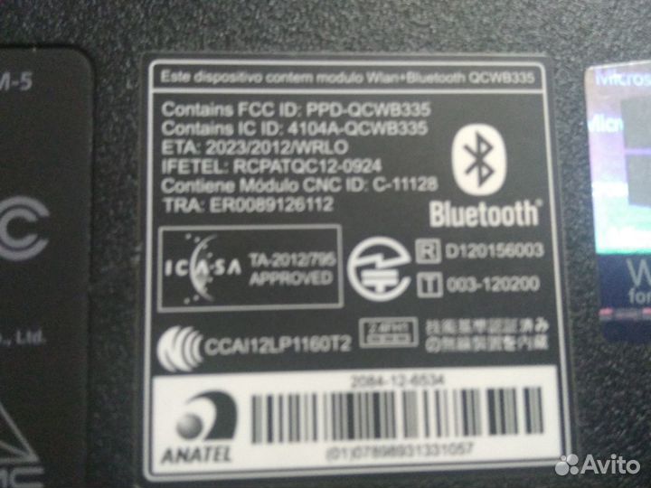 Ноутбук acer на запчасти