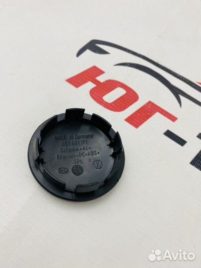 Колпачки в ступицу R-Line Volkswagen 4шт