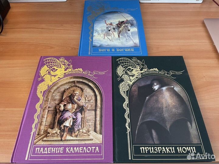 Книги серии 