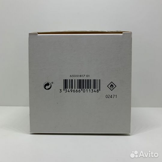 Paco Rabanne - Ultraviolet 80ml Оригинал Тестер