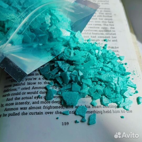 Магниевая соль для ванной Бишофит