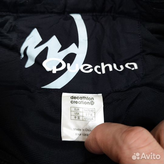 Горнолыжные штаны Quechua Decathlon 170