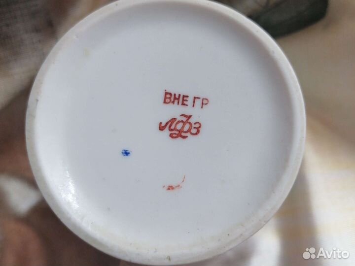 Кружка фарфор лфз