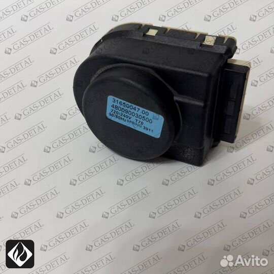 Привод трёхходового клапана Ariston/Chaffoteaux