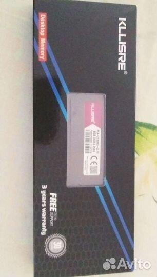 Оперативная память DDR 4,3,2+ноутбучная