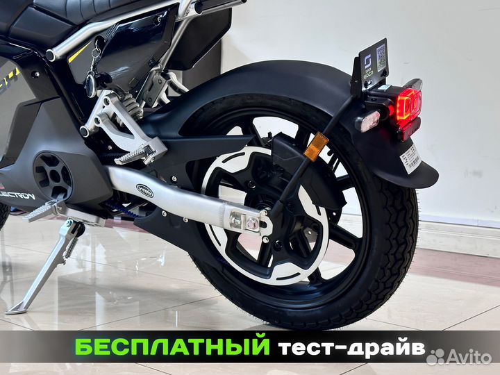 Электромотоцикл Super Soco TC Max