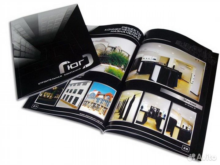 Полиграфия. Визитки. Буклеты. Каталоги. Дизайн