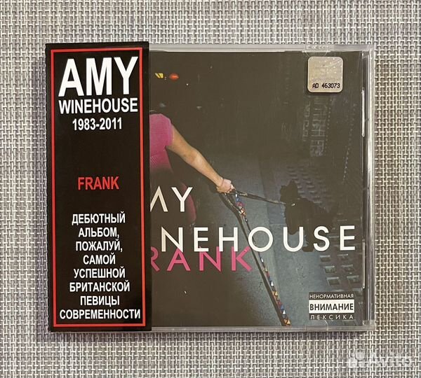 Amy Winehouse - Frank CD Rus