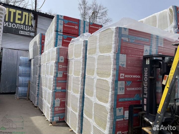 Rockwool Акустик Батс для пола