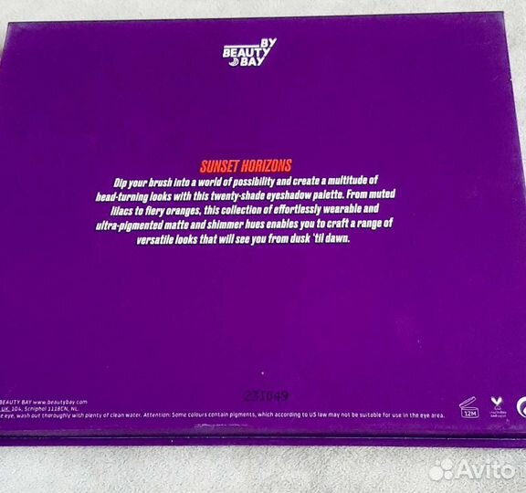 Тени для век beauty bay sunset horizons