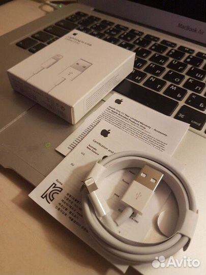 Заряда для iPhone