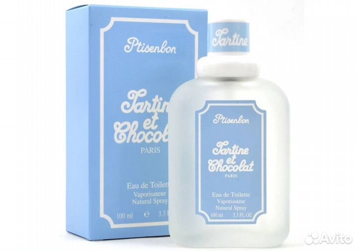 Парфюм женский givenchy оригинал