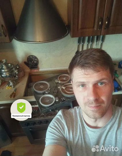 Ремонт посудомоечных машин электроплит и духовок