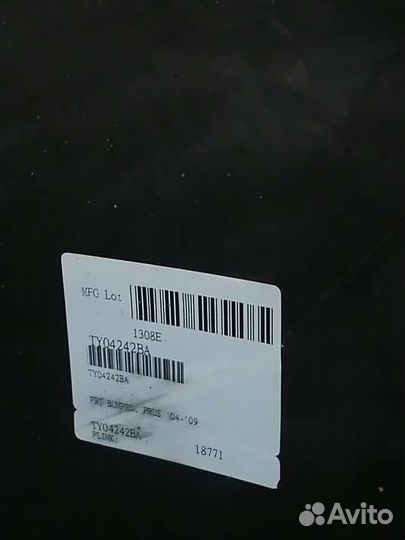 Бампер передний Тойота Приус 2003-2009