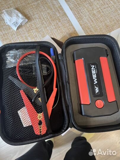 Пусковое устройство для автомобиля