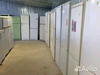 Холодильник