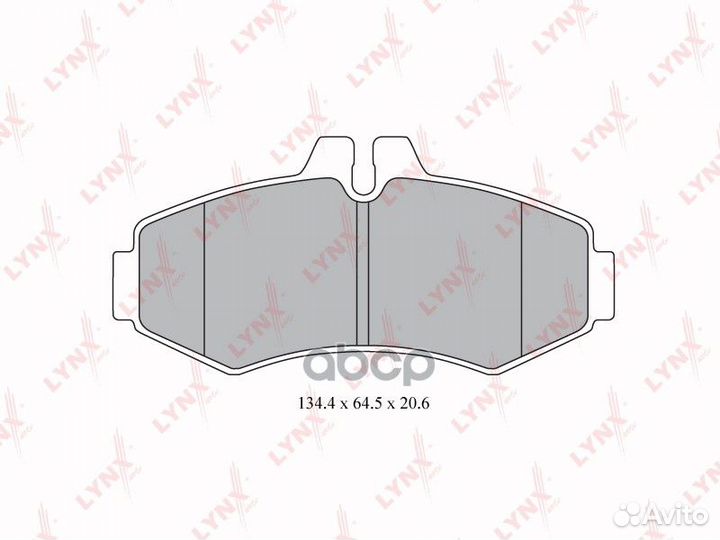 Колодки тормозные дисковые перед BD5339 LYN