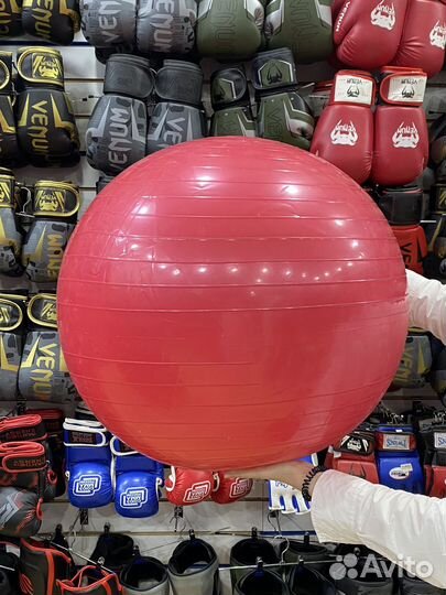 Мяч для фитнеса