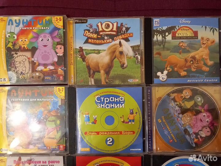 Детские развивающие игры DVD