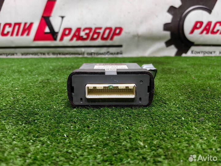 Блок иммобилайзера Toyota Land Cruiser Prado 2008