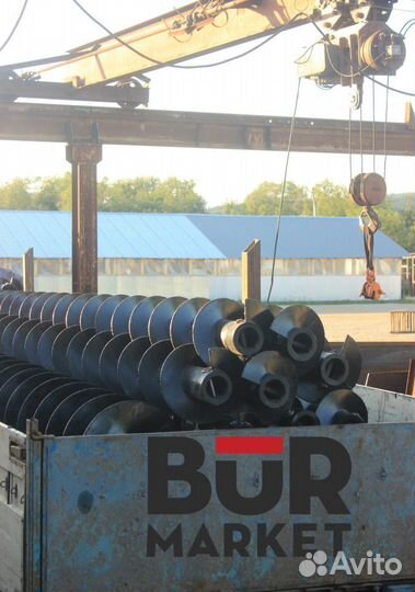 Шнек буровой, для бо-2 D-650мм, L -7м