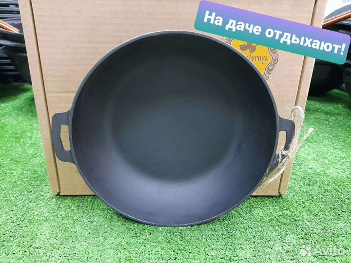 Жаровня чугунная с крышкой 28/6