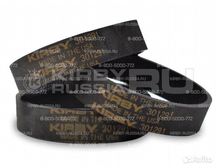 Приводной ремень kirby 301291, комплект 3 шт