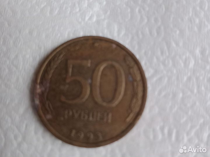 Советские монеты СССР