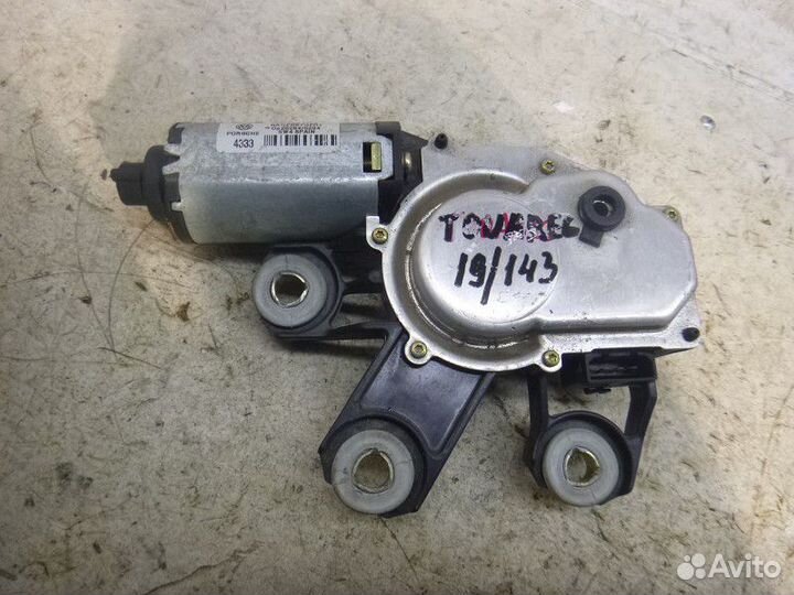 Моторчик стеклоочистителя задний Volkswagen touare