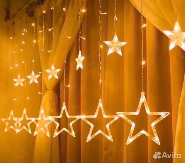 Гирлянда звезды