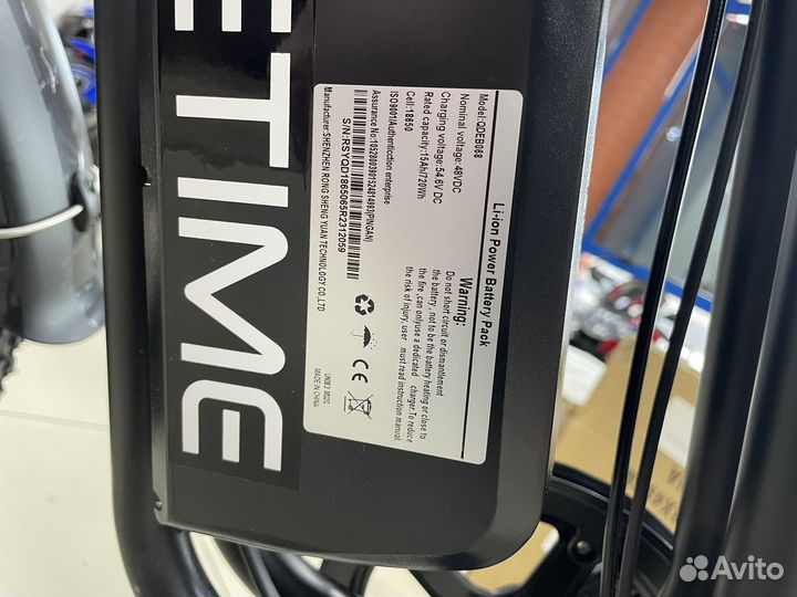 Электровелосипед spetime