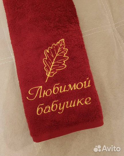 Машинная вышивка на заказ в Краснодаре