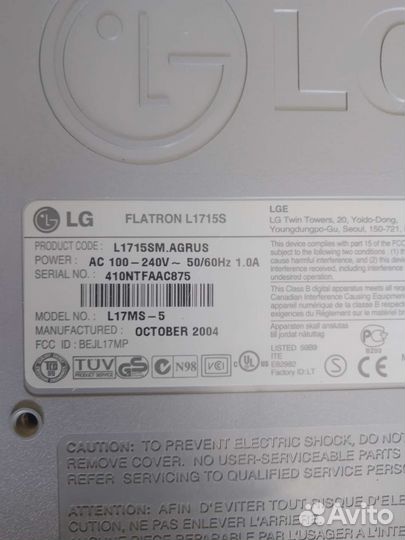 Монитор LG flatron