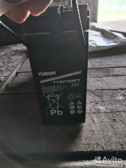 Аккумулятор 155