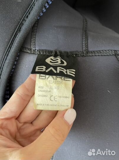 Гидрокостюм мужской, Bare