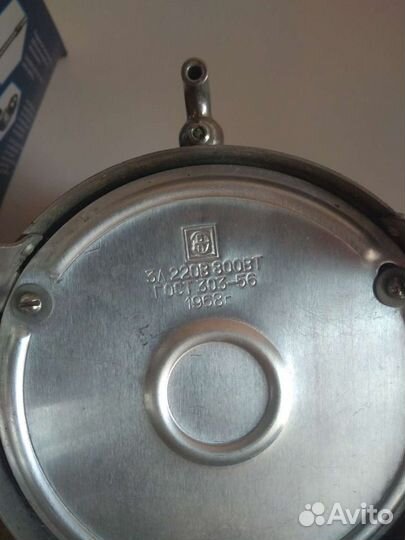 Самовар электрический СССР