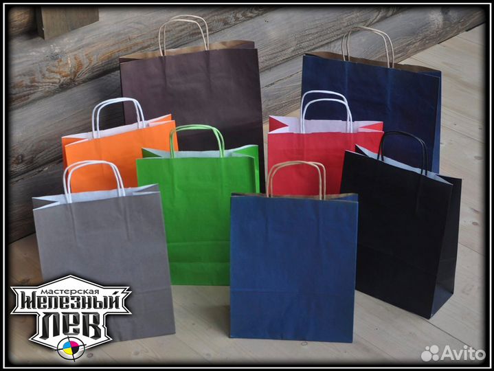 Пакеты. Печать на пакетах от 100 шт