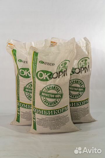 Корм для кур-несушек только опт