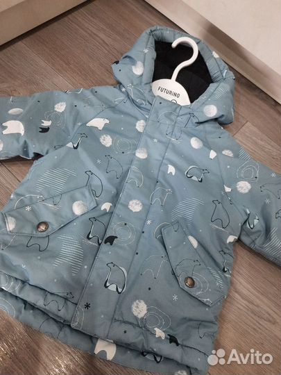 Куртка для мальчика