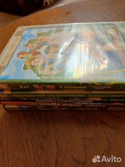 Двд диски фильмы