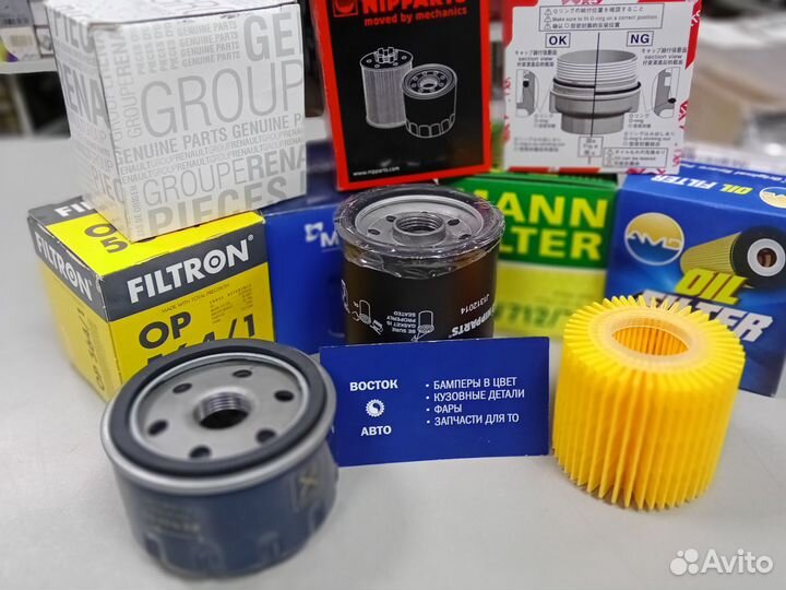 Фильтр масляный Opel corsa astra