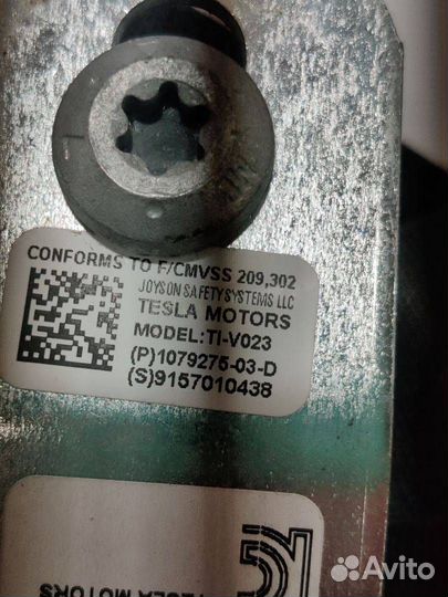 Ремень безопасности передний левый Tesla Model S