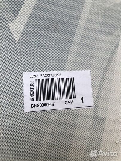 Радиатор автомобильный бу luzar