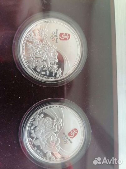 Коллекционные Олимпийские Монеты Пекин 2008