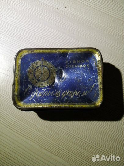 Коробка для зубного порошка советская винтаж
